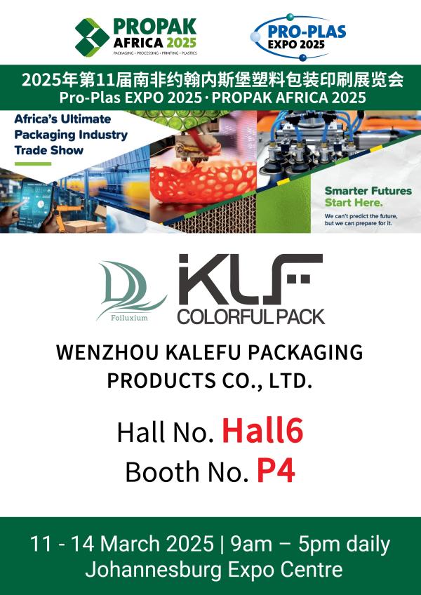 Wenzhou Kalefu Packaging Products Co., Ltd. participated in the South African exhibition