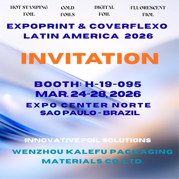 Our company will participate in the Brazil Exhibition Expoprint Latin America 2026