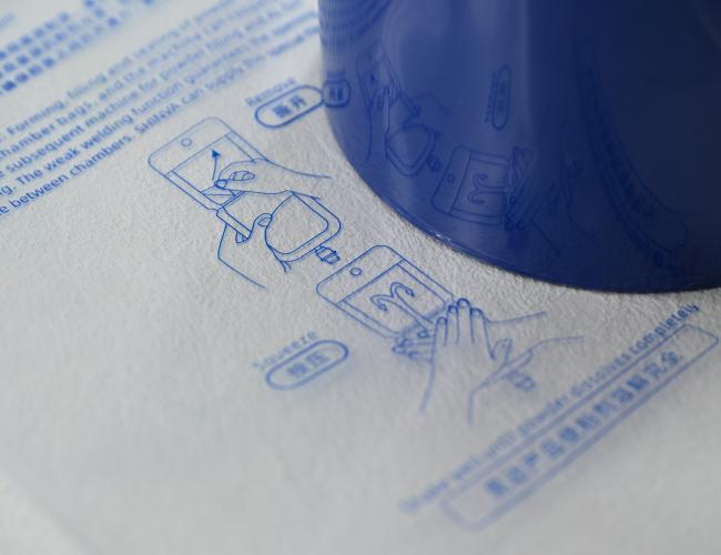 Opacus Pigment Foil