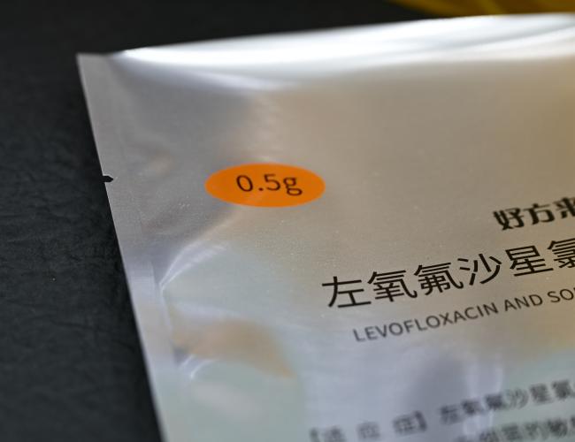 Opacus Pigment Foil