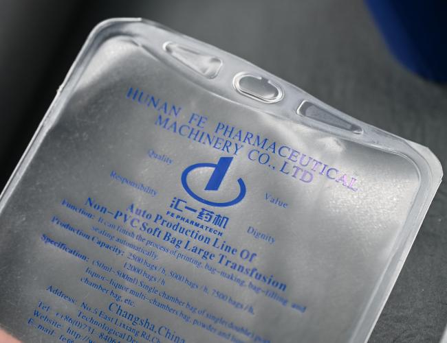 Opacus Pigment Foil